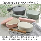 さっと洗えるお弁箱 PREMIUM 480ml | BACKYARD FAMILY | 詳細画像10