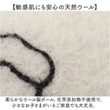 ドライヤーボール 6個セット ふんわり 収納袋付き | BACKYARD FAMILY | 詳細画像5