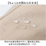 ショルダー 水筒カバー 調整可能 大容量 おしゃれ | BACKYARD FAMILY | 詳細画像7 