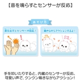 むにゃむにゃわんこ | BACKYARD FAMILY | 詳細画像4