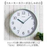 MAG掛時計ガレット | BACKYARD FAMILY | 詳細画像2 