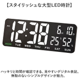 MAGデジタルLED置掛兼用時計 ホワイトアワー | BACKYARD FAMILY | 詳細画像4 