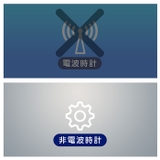 MAGデジタルLED置掛兼用時計 ホワイトアワー | BACKYARD FAMILY | 詳細画像10 