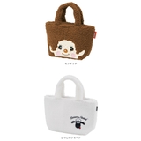 キャラクター ボア生地ランチバッグ KBOB2 | BACKYARD FAMILY | 詳細画像19 