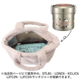 キャラクター ボア生地ランチバッグ KBOB2 | BACKYARD FAMILY | 詳細画像8 