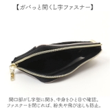 リール付きスマートキーポーチ | BACKYARD FAMILY | 詳細画像3 