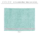 SDS トルネードR バスマット 45x60cm | BACKYARD FAMILY | 詳細画像12
