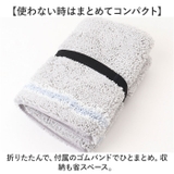 SDS トルネードR バスマット 45x60cm | BACKYARD FAMILY | 詳細画像9