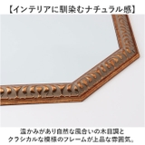 八角ミラー LL | BACKYARD FAMILY | 詳細画像4 