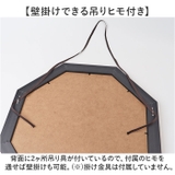 八角ミラー LL | BACKYARD FAMILY | 詳細画像6 