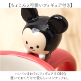 キャラクター フィギュア付きマグ | BACKYARD FAMILY | 詳細画像5