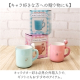 キャラクター フィギュア付きマグ | BACKYARD FAMILY | 詳細画像8
