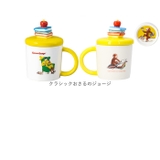 フタ付きマグ | BACKYARD FAMILY | 詳細画像20