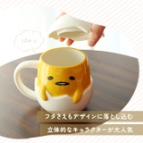 フタ付きマグ | BACKYARD FAMILY | 詳細画像3