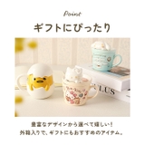 フタ付きマグ | BACKYARD FAMILY | 詳細画像10