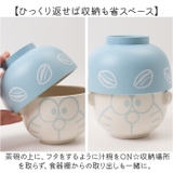 キャラクター 汁椀茶碗セット ミニサイズ | BACKYARD FAMILY | 詳細画像8 