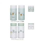 キャラクター 八角ステンレスボトル350ml STO4 | BACKYARD FAMILY | 詳細画像16 