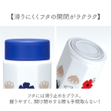 キャラクター 八角ステンレスボトル500ml STO5 | BACKYARD FAMILY | 詳細画像7