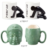 おもしろマグ | BACKYARD FAMILY | 詳細画像17 