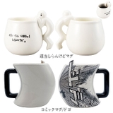 おもしろマグ | BACKYARD FAMILY | 詳細画像18 