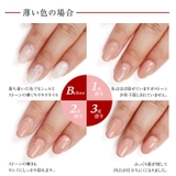 カモフラネイル femme | BACKYARD FAMILY | 詳細画像15