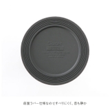 ステンレスタンブラー 250ml STB2N | BACKYARD FAMILY | 詳細画像4 