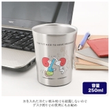 ステンレスタンブラー 250ml STB2N | BACKYARD FAMILY | 詳細画像5 