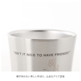 ステンレスタンブラー 250ml STB2N | BACKYARD FAMILY | 詳細画像6 