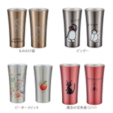 ステンレスタンブラー 400ml STB4N | BACKYARD FAMILY | 詳細画像7 