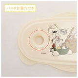 ゆでパスタ調理ケース UDP2 | BACKYARD FAMILY | 詳細画像4
