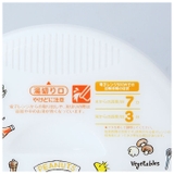 即席ラーメンメーカー UDR1N | BACKYARD FAMILY | 詳細画像5