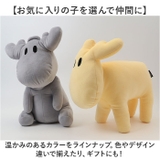 moz ぬいぐるみ | BACKYARD FAMILY | 詳細画像6 