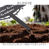 アイアンオブジェ ガーデニング 雑貨 プレート | BACKYARD FAMILY | 詳細画像8 