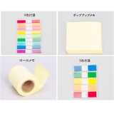 メモキューブ 収納 付箋付き | BACKYARD FAMILY | 詳細画像11