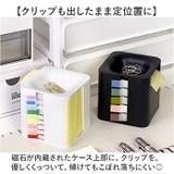 メモキューブ 収納 付箋付き | BACKYARD FAMILY | 詳細画像6