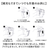 メモキューブ 収納 付箋付き | BACKYARD FAMILY | 詳細画像7