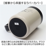 キャラクター インナーカップ付マグ STMG4NI | BACKYARD FAMILY | 詳細画像10 