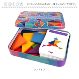 パズル 知育玩具 知育パズル | BACKYARD FAMILY | 詳細画像14 