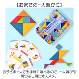 パズル 知育玩具 知育パズル | BACKYARD FAMILY | 詳細画像7 