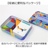 パズル 知育玩具 知育パズル | BACKYARD FAMILY | 詳細画像10 