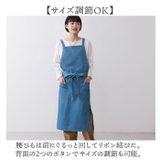 COCOWALK デニムラップエプロン | BACKYARD FAMILY | 詳細画像7 
