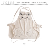 AND PACKABLE ギャットエプロン | BACKYARD FAMILY | 詳細画像11