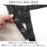 AND PACKABLE ギャットエプロン | BACKYARD FAMILY | 詳細画像7