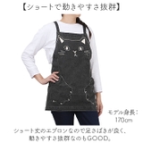 AND PACKABLE ギャットエプロン | BACKYARD FAMILY | 詳細画像8