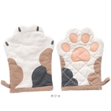 AND PACKABLE ミトン | BACKYARD FAMILY | 詳細画像9