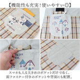 脇釦あきエプロン | BACKYARD FAMILY | 詳細画像6 