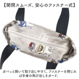 保冷・保温ランチバッグ | BACKYARD FAMILY | 詳細画像5 