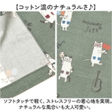 ネコまるけ エプロン | BACKYARD FAMILY | 詳細画像5
