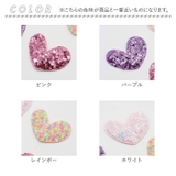 イッツハンドメイドスパンコールパッチンどめ(2type) | BACKYARD FAMILY | 詳細画像13