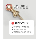 テランリボンヘアクリップ | BACKYARD FAMILY | 詳細画像8